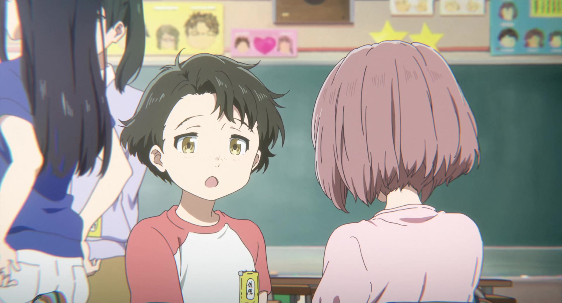 [Tsukyio Editing Resources] A Silent Voice Movie - 1468.mp4